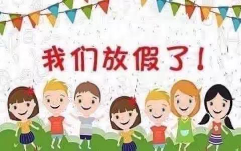 童趣幼儿园大班期末总结