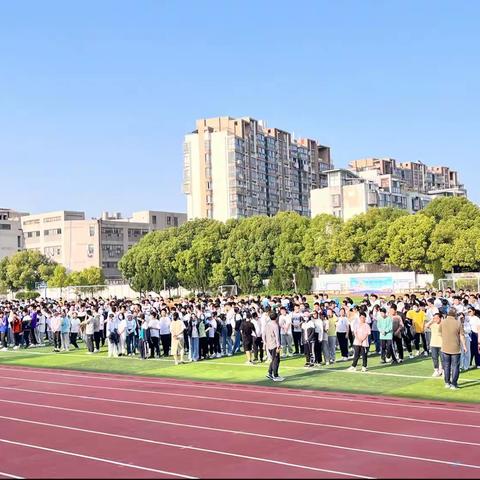 乘风破浪潮头立，扬帆起航正当时——暨南瑞实验教育集团中学部2022-2023学年第二学期期中表彰