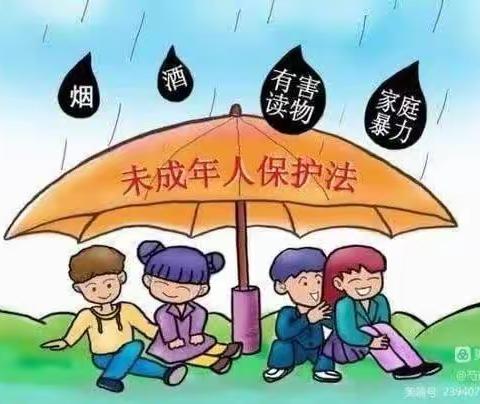 “未成年保护大家谈”携手关爱 共护明天——贺兰县德胜实验小学《未成年人保护法》教育活动