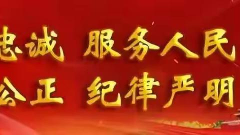 铜川公安的美篇