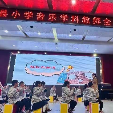 践行课标理念    聚焦核心素养  ——我区小学音乐教师赵唯、易高东分赴忠县、彭水县送教