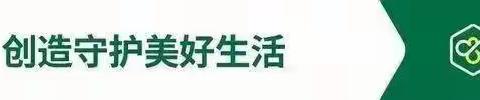 洁路移尘，洗城净天——平定中环洁洁城洗城行动中！2023.3.9