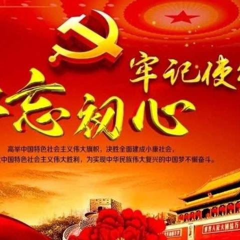 【四型机关建设】“城”风破浪护高考 “管”怀备至助圆梦--广宗城管“护航”高考在行动