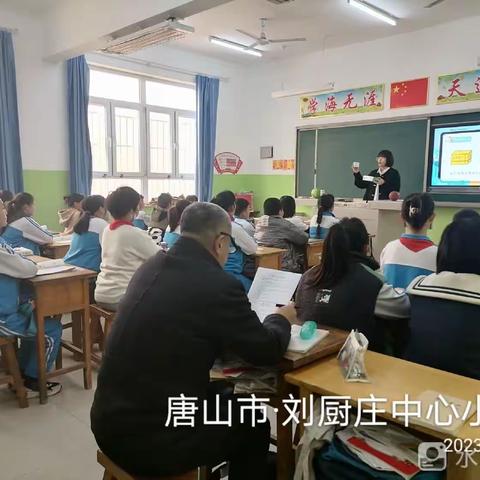 教研之花，迎春开放——窝洛沽学区数学教研活动纪实