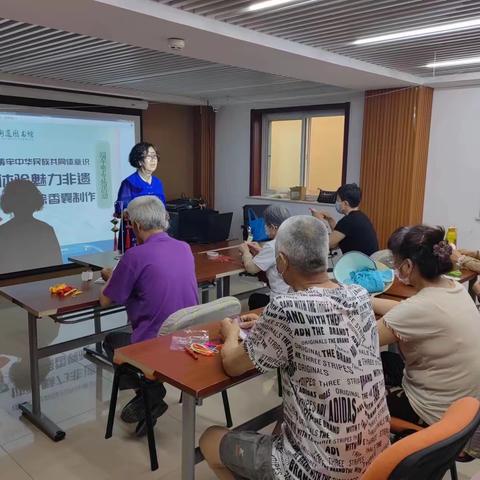 “传统文化迎端午，手工香囊伴健康”