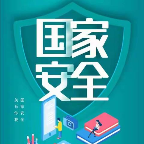 彩桥北社区开展“携手共进助力全面振兴”主题党日活动