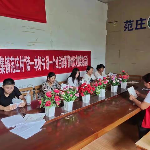 【我们的节日】成武县南鲁集镇开展“我们的节日·七夕”主题活动