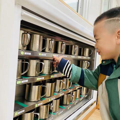 我值日，我做主