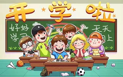 春暖花开日，快乐开学时——维刚实验学校四年七班开学第一周生活实录