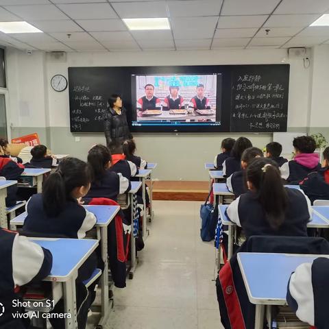 【太原维刚实验学校】四年级七班第二周沟通