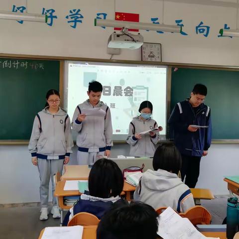 2023.5.9在校学习情况