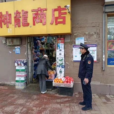 南辛庄街道办事处：抄手合作 规范经营         “门前五包”助推市容市貌换新颜