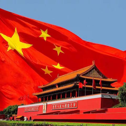 交流活页 顾村诗社2025年第三期 巾帼英雄强国梦合集（二）