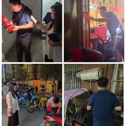 突击夜查！自强路街道持续整治电动自行车安全隐患