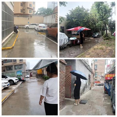 自强路街道扎实开展防汛巡查工作