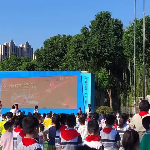 凝心聚力新征程，教师赋能再出发 ——“国培计划”教师跟岗培训总结