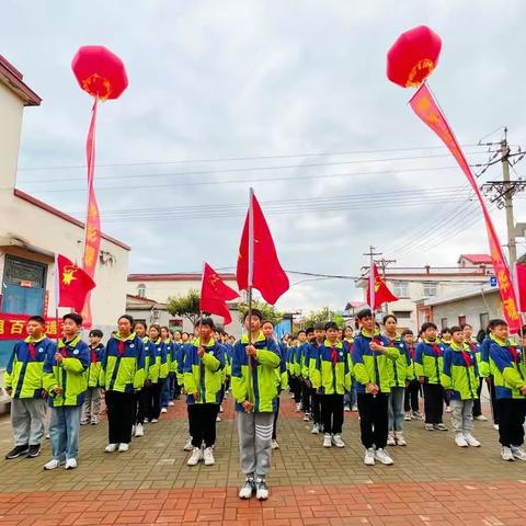浓情清明 致敬英烈——辉县市洪洲乡中心学校开展西孟庄村祭拜英烈活动纪实
