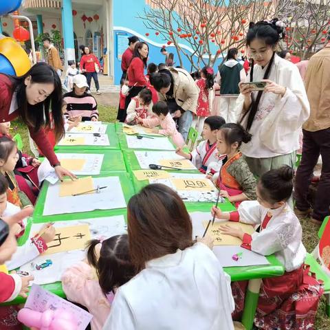 五色共享书院传统文化，增彩海口市机关幼儿园庆元旦迎新年活动！