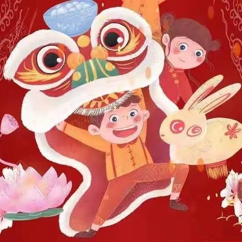 “迎新年、逛庙会”——南宁市西乡塘区博士摇篮幼儿园迎新庙会