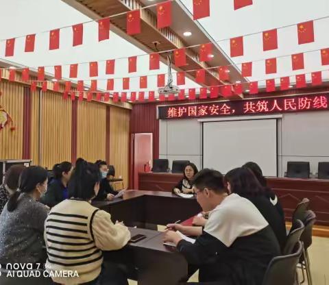 维护国家安全，共筑人民防线——富强社区多举措开展“国家安全日”宣传活动