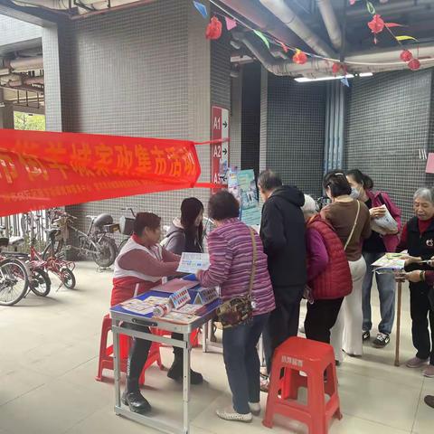 新市街羊城家政集市活动圆满落幕，共绘家政服务新画卷