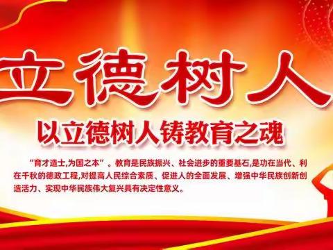 秋日暖阳恬静温馨  砥砺前行共谱新篇——兵团陈丽丽名班主任工作室组织开展10月第二次线上会议（副本）