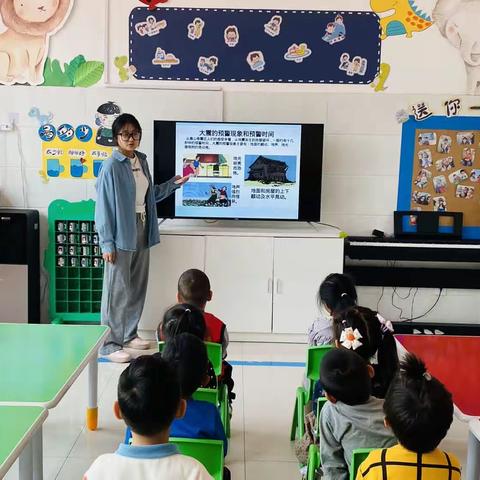 “减轻灾害风险     守护美好家园”——启明小学附属幼儿园防灾减灾美篇