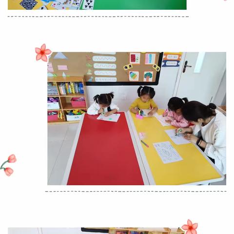 快乐学习  分享乐趣