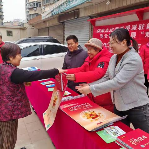 天桥纬北的美篇