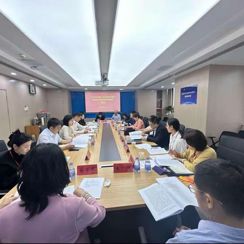 人大沙头街道工委围绕法治政府建设和法治化营商环境召开专题调研座谈会