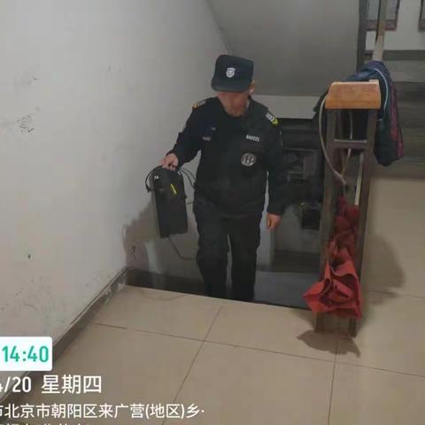 【广华居管理处】火灾事故猛如虎,清理排查不放松