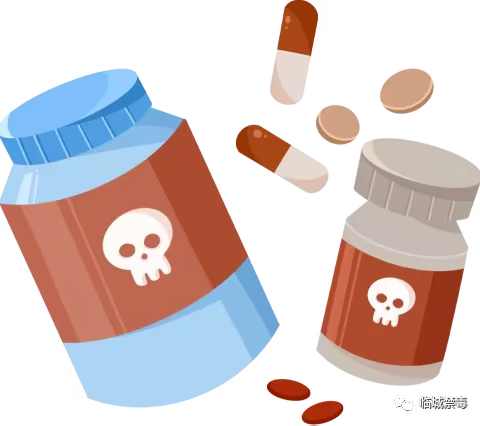 2023.10.23雅安市名山区文昌实验小学线上健康教育—健康生活 远离毒品