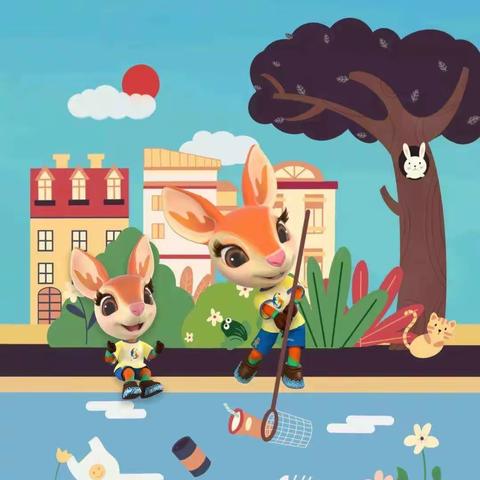 2023.10.23雅安市名山区文昌实验小学线上环保教育—绿色环保，从禁塑开始