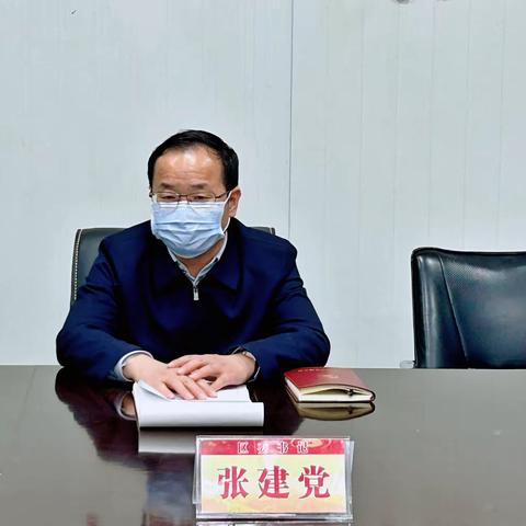 化积案解难题  讲事理暖民心——淮阳区委书记张建党接待来访群众