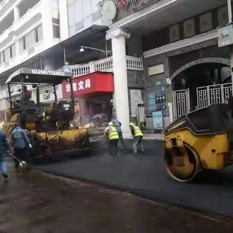 道路提质改造 扮靓人居环境