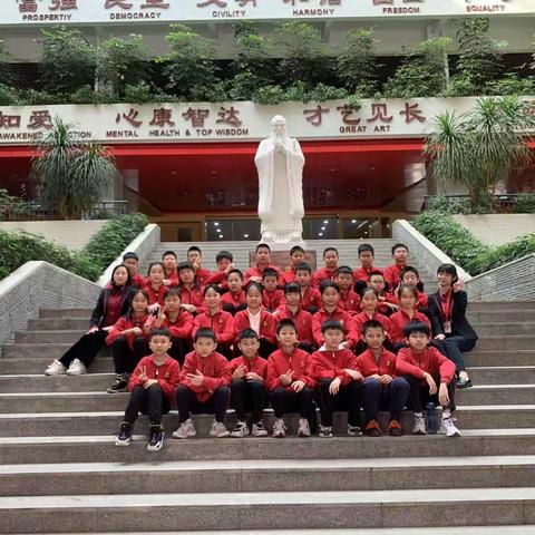 六信班第九周学习生活小结