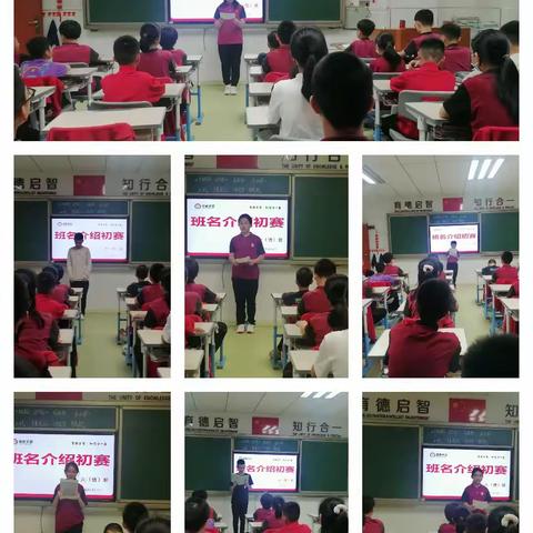 六信第十一周学习生活小结