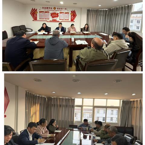 党建引领聚合力 善于作为强担当——黄陂支行个金党支部召开2024年组织生活会和开展民主评议