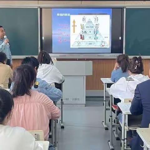 关爱成长 以心护航——铁新里小学心理健康教育活动月系列活动