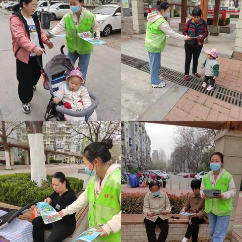 ［智远街道］“分类条例一周年  ‘鲁’力同心共时尚”——配合垃圾分类  争做文明市民