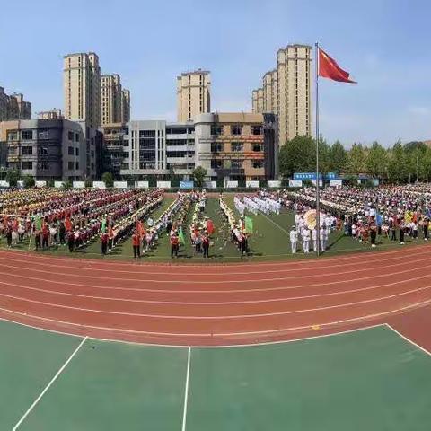 运动展风采，竞技出英才——东营经济技术开发区英才小学召开第八届体育节暨春季运动会开幕式