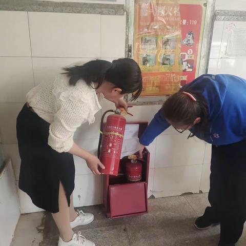 关爱学生  幸福成长——第一实验小学校园安全隐患排查