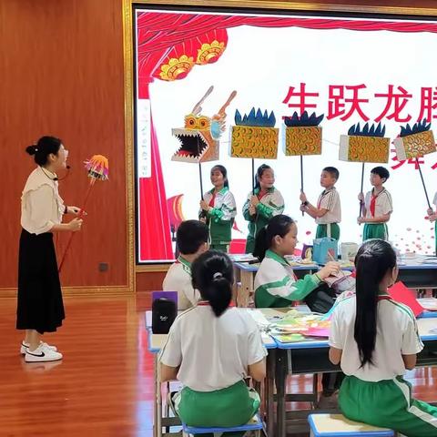 “任重添辅翼,技精展风采”——2023年屯昌县小学美术课堂教学评比活动