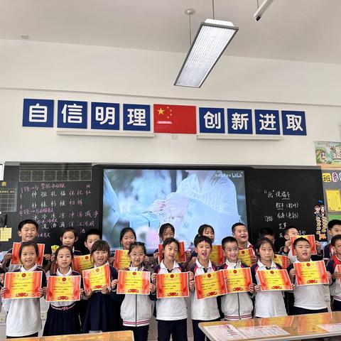 培养创意之眼 留住童真记忆|西安航天城第四小学 2023-2024 学年度第二学期“童眼看世界”走班课程观览