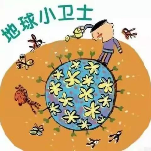 大一班2023年秋期第三学月主题活动美篇