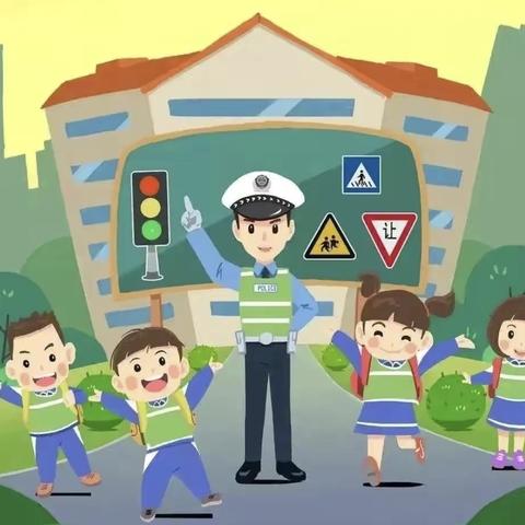 石门山镇中心小学寒假放假通知及安全提醒