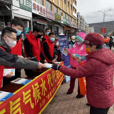 丰林县气象局每月工作动态 （3月 第三期）