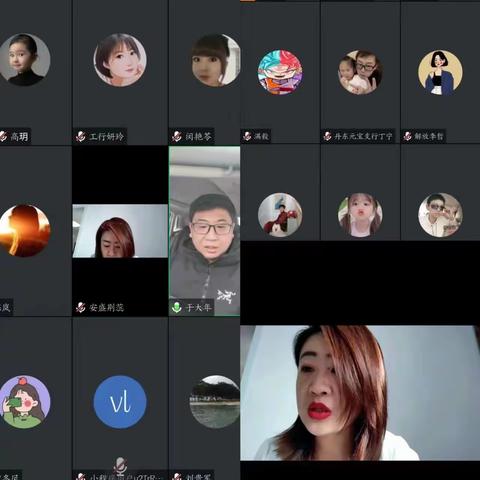 丹东分行组织开展保险业务培训