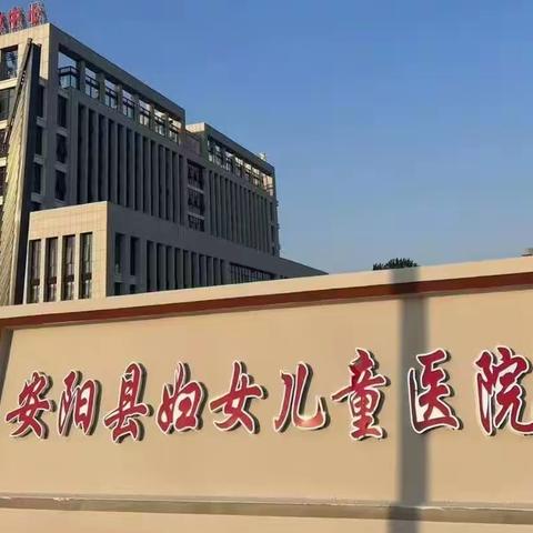 想让产后骨盆改“斜”归正？学会这几招大有益处！