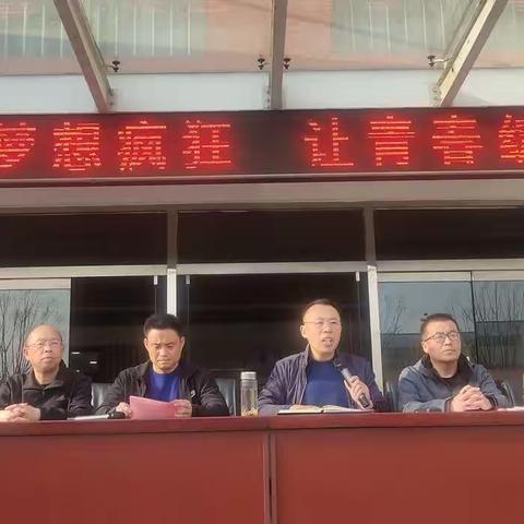 为梦想疯狂 让青春绽放——洪绪中学九年级一模表彰会